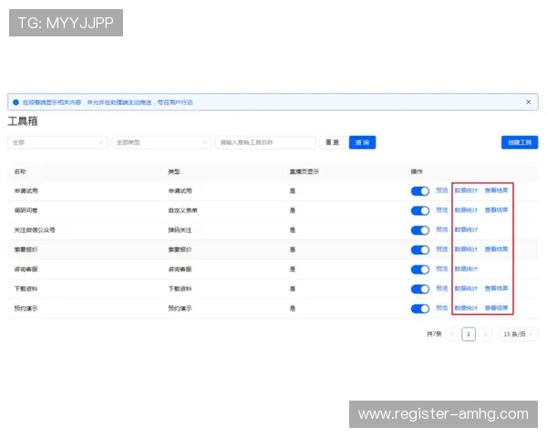 皇冠注册网下载官网用户反馈与建议通道，助力优化平台使用体验