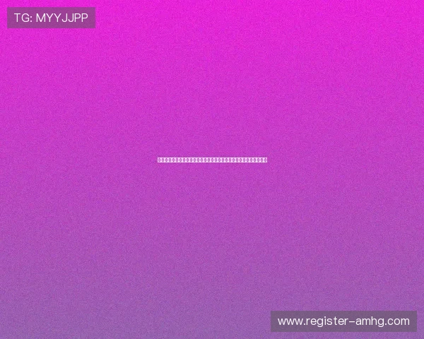 国际皇冠女神亮相世界杯开幕式彰显体育盛事中的女性力量与文化魅力