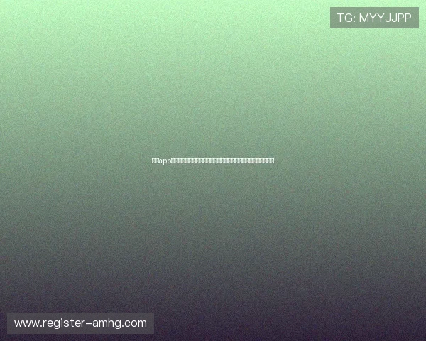 皇冠app苹果下载安装流程详解，助你轻松获取世界杯赛事直播与精彩集锦